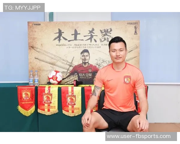 国脚高准翼喜结良缘泰山恒大昔日队友齐聚祝福盛典