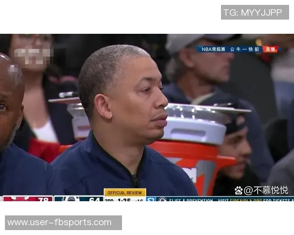 卢教练强调末节失误需加强防守和篮板争夺以提升比赛竞争力